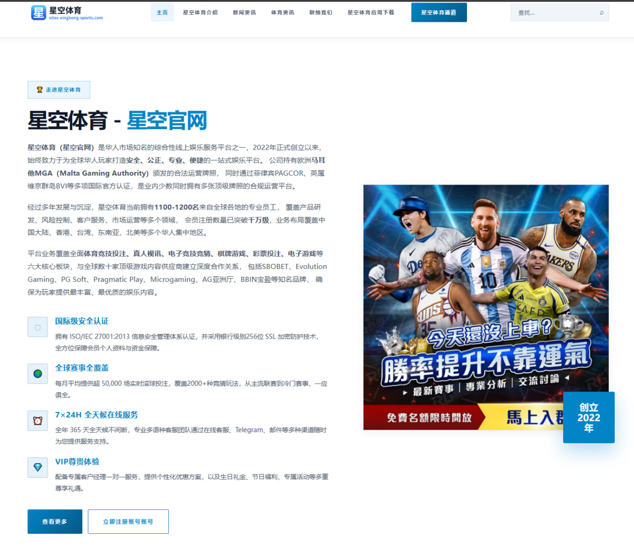 杨紫新剧《长相思》角色成长引发观众热议